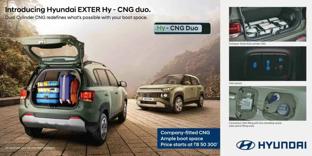 CNG cars India 2025